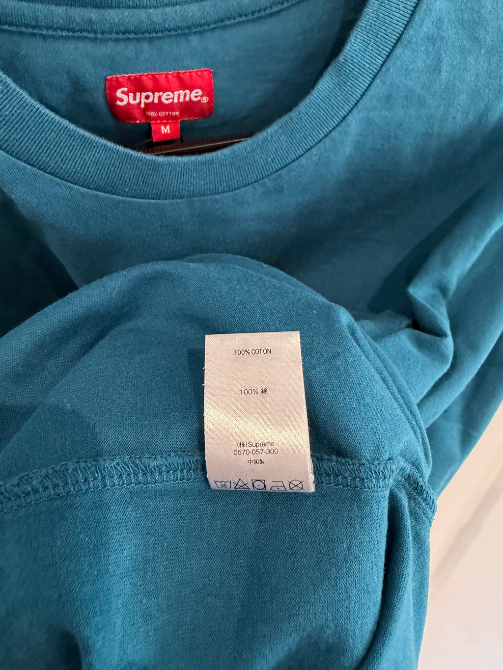 T-shirt Suprême