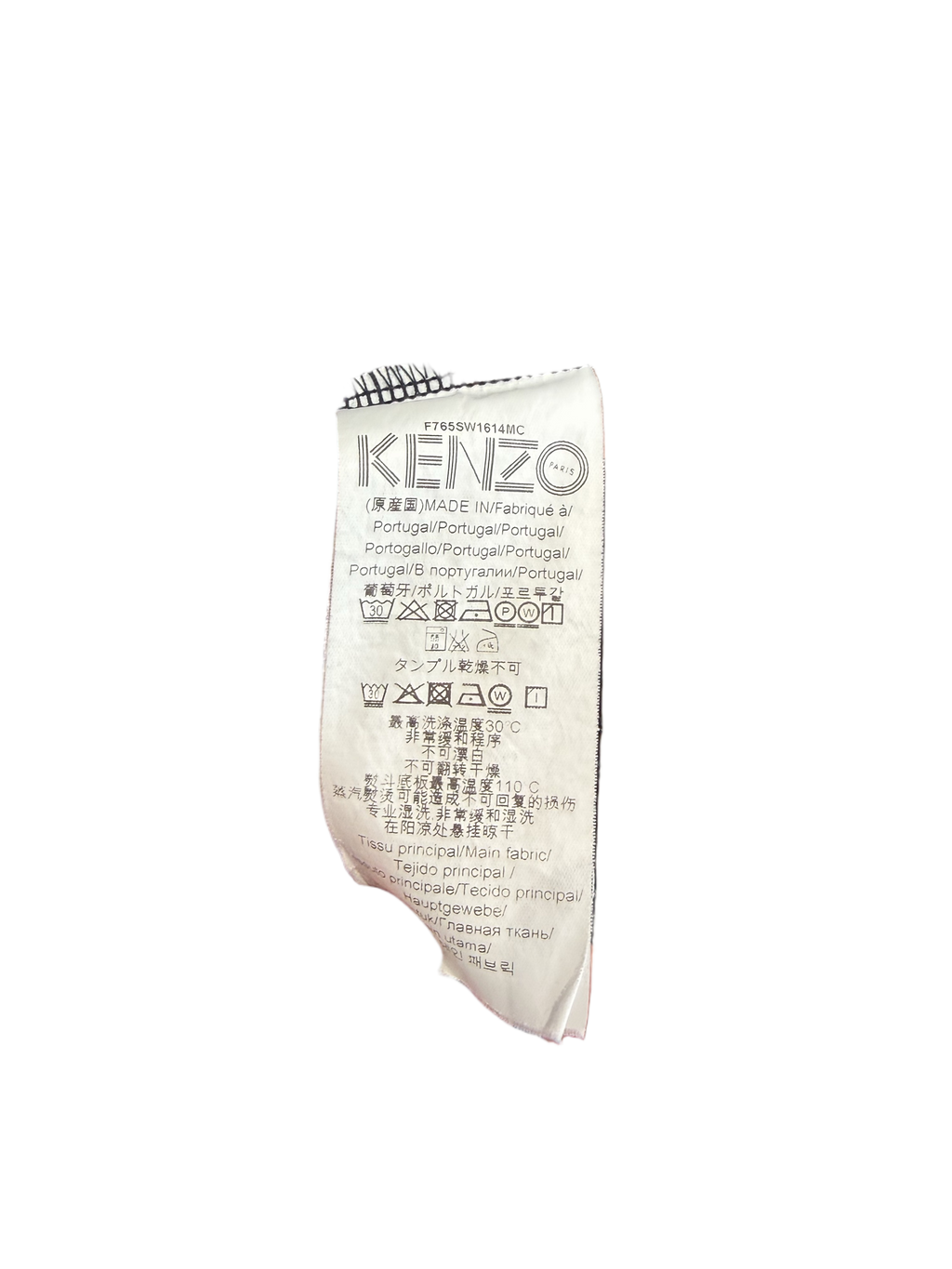 Pull Kenzo