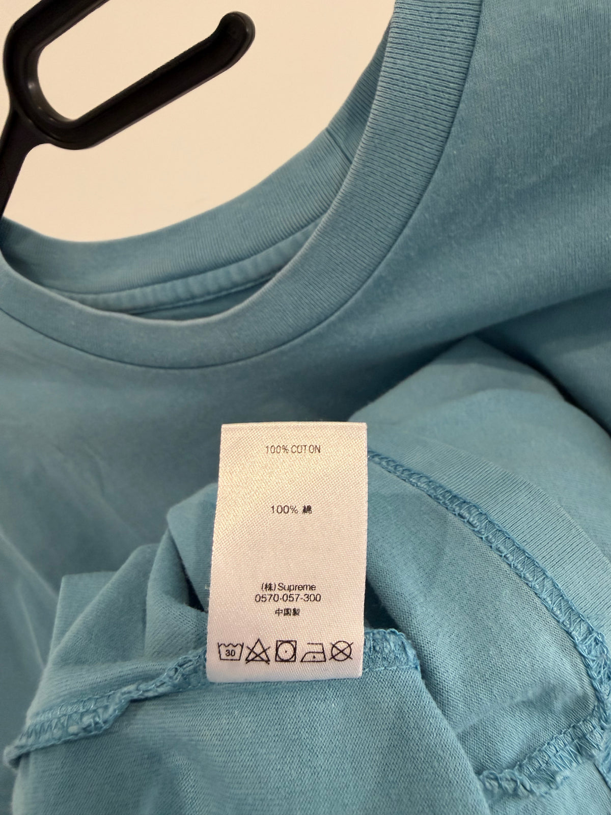 T-shirt Suprême