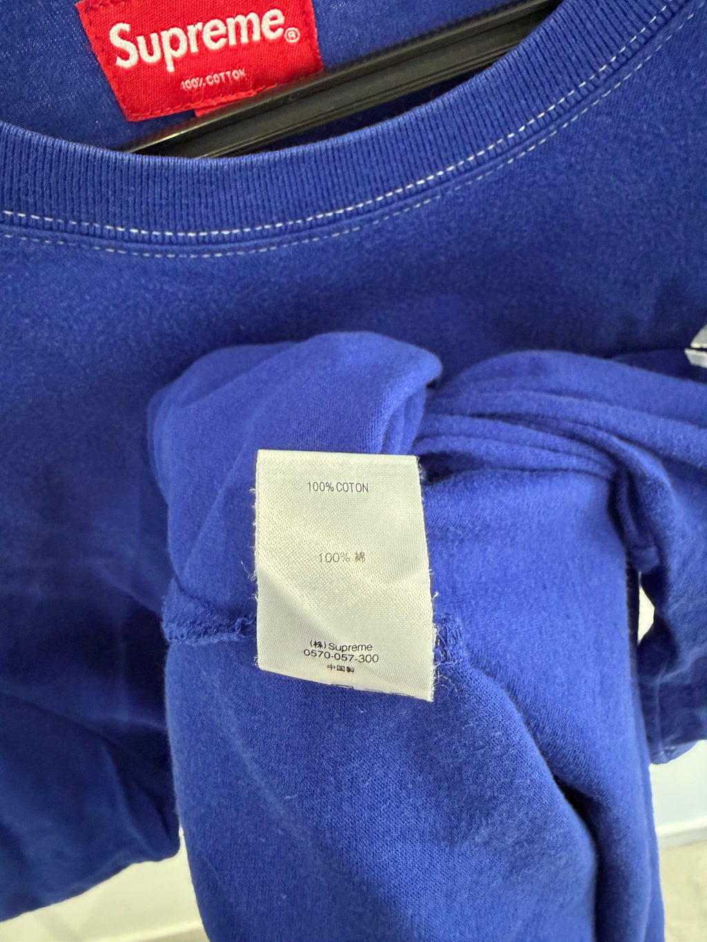 T-shirt Suprême