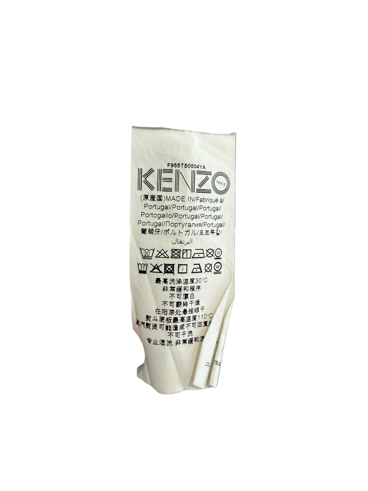 T-shirt Kenzo