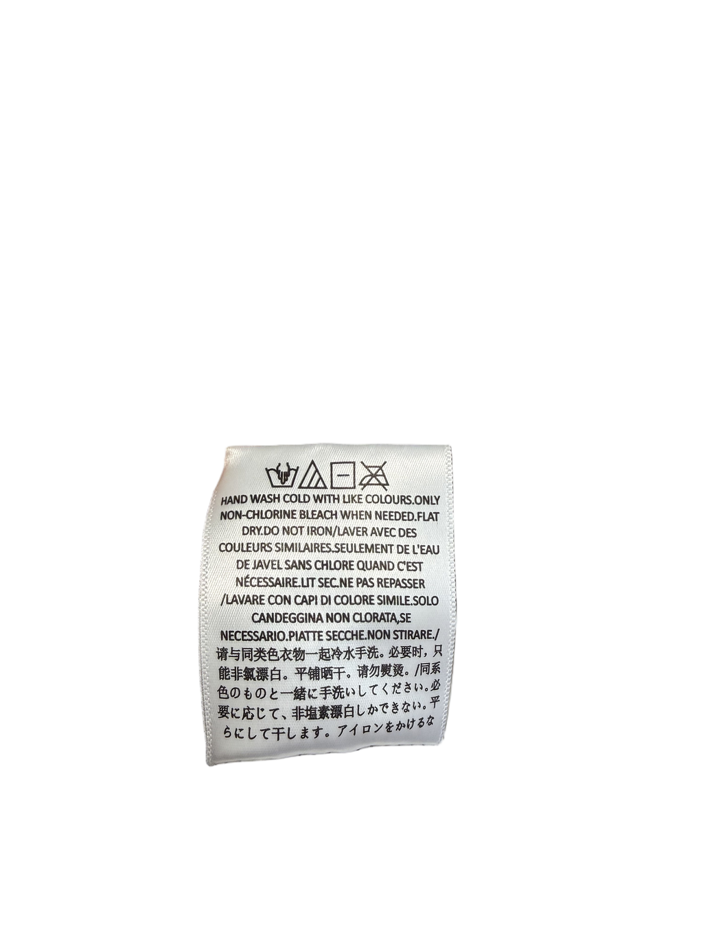Sweat Essentials Fear Of God