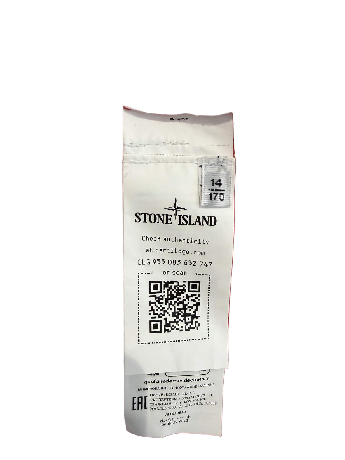 Pull Stone Island