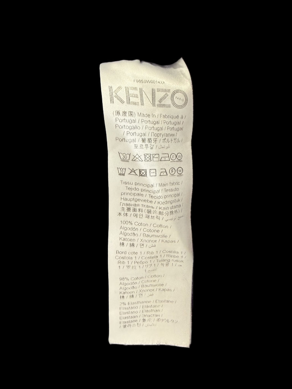 Pull Kenzo
