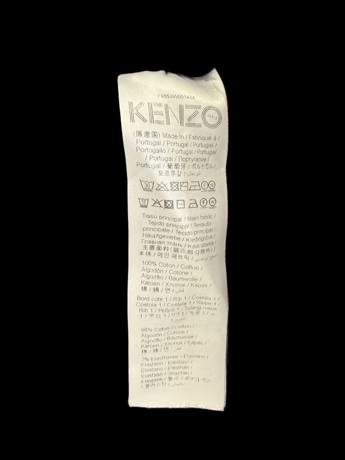 Pull Kenzo
