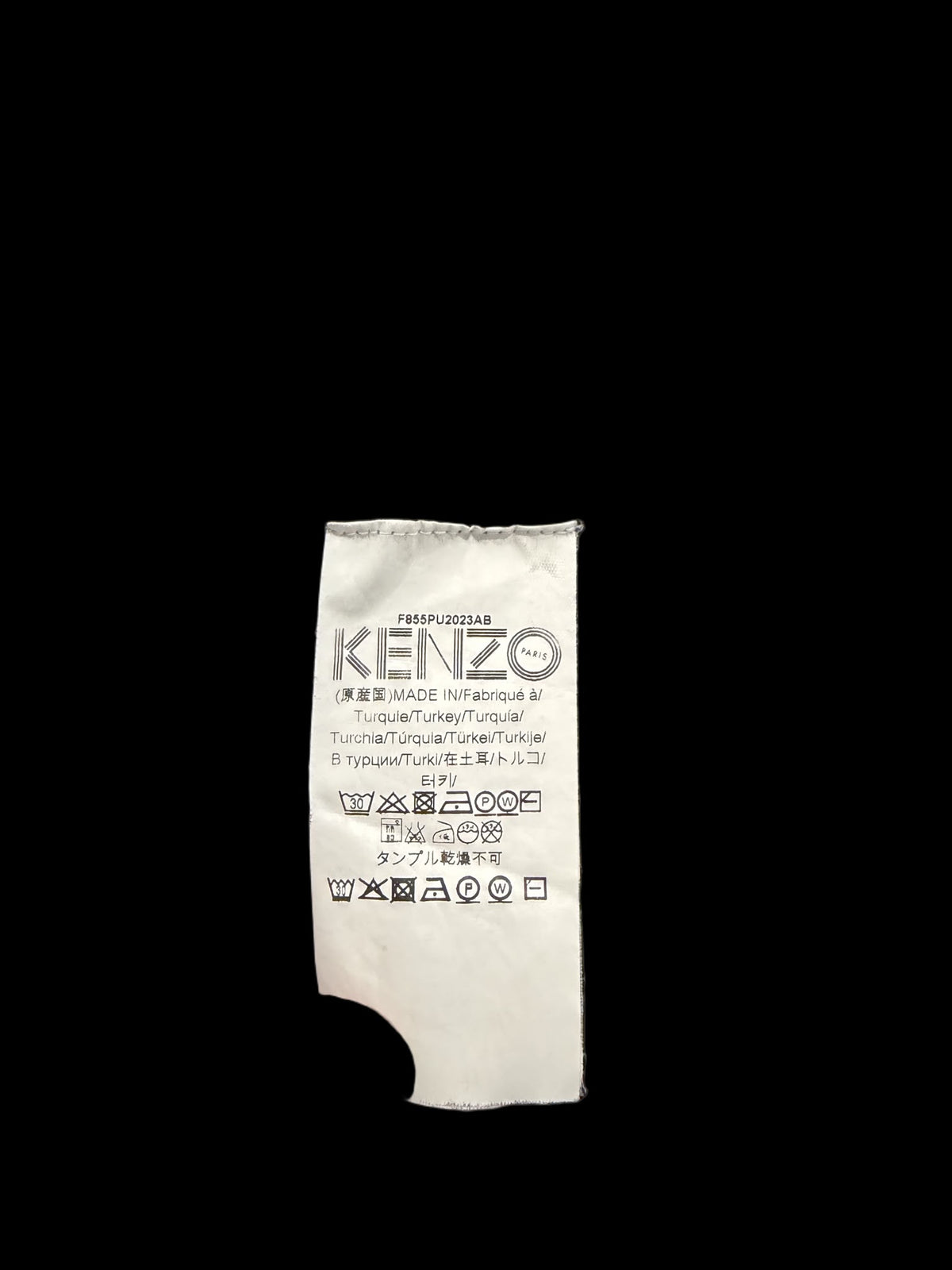 Pull Kenzo