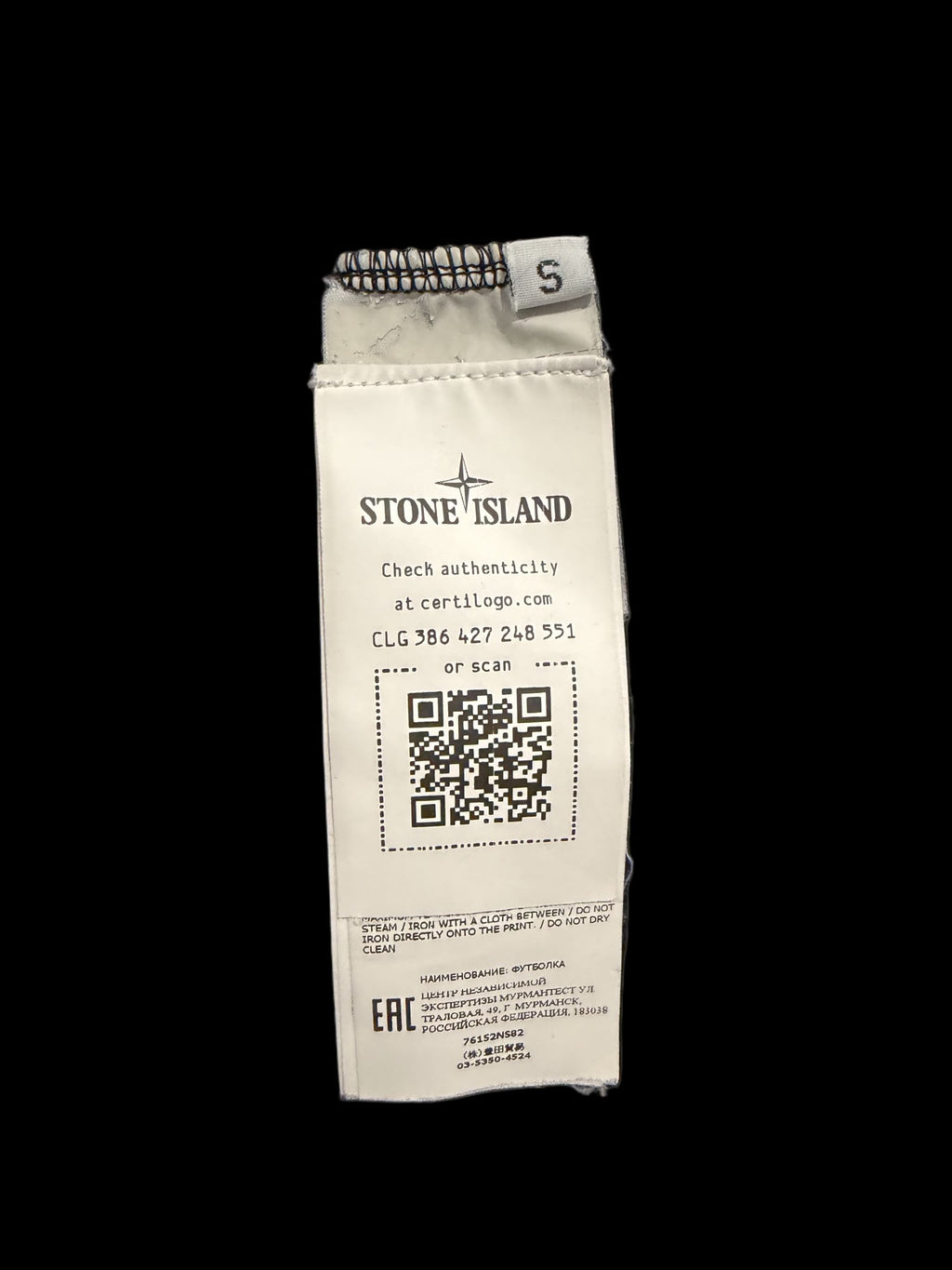 T-shirts Stone island